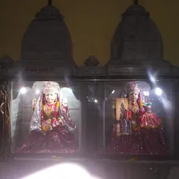 Gayatri Mandir