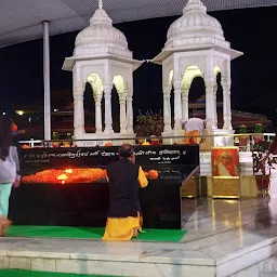 Gayatri Mata Temple, Shantikunj Haridwar