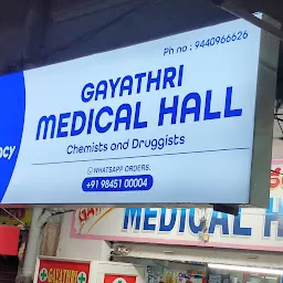 Gayatri Medical & General Stores
