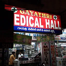 Gayatri Medical & General Stores