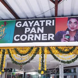 gayatri Pan corner