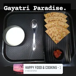 Gayatri Paradise Multi Cuisine Restaurant