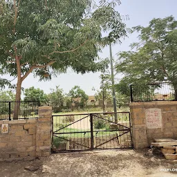 Gayatri Park LBS Colony gaffur bhatta jaisalmer