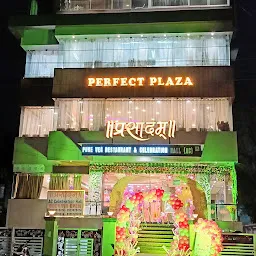 Gayatri Restaurant Bhola