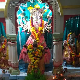 Gayatri Shakti Peeth Temple