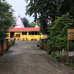 Gayatri Shaktipeeth