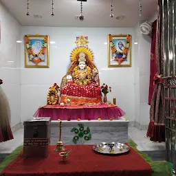 Gayatri Shaktipeeth Kolkata