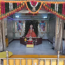Gayatri Shaktipeeth Nagpur
