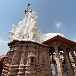 Gayatri Shaktipeeth Shree Chamunda Mata Temple