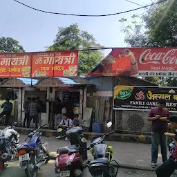 Gayatri snacks and tea stall