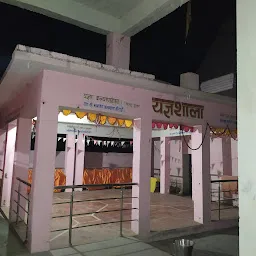 Gayatri Temple Ghusari Mishra