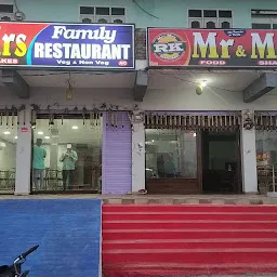 Gayatry Family Restaurant & Dhaba