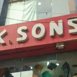 GAYSONS THE FASHION MALL