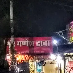 GD Ganesh Restaurant