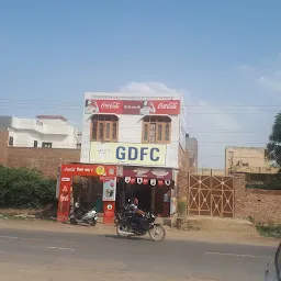 Gdfc