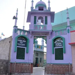 Geban shah gazi dargaah