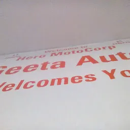 Geeta Auto