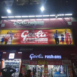 Geeta Fashions- The Family Store