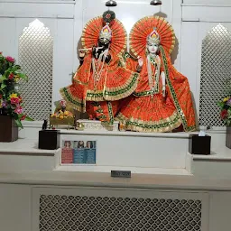 Geeta Gayatri Mandir