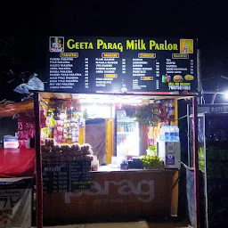 Geeta Parag Milk Parlour