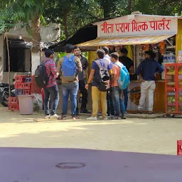 Geeta Parag Milk Parlour