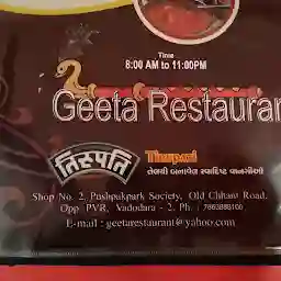 Geeta Restaurant