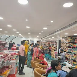 Geeta Wholesale Mart