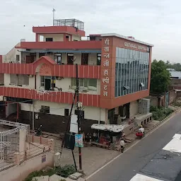 GEETANJALI HOSPITAL