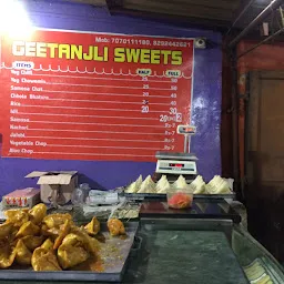 Geetanjali Sweets