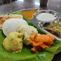 Geetha Canteen