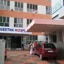 Geetha Hospital