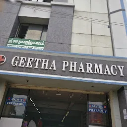 Geetha Pharmacy