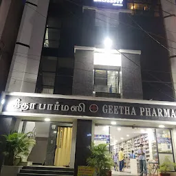 Geetha Pharmacy