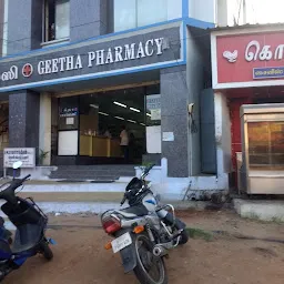 Geetha Pharmacy