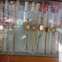 Geetha Watch Company