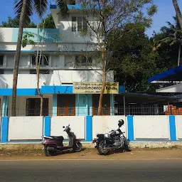 Geethanjali Hospital