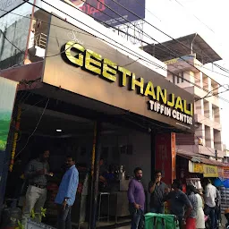 Geethanjali Tiffin Centre