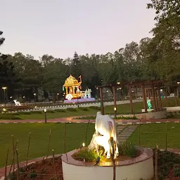 Geetopadesam Park