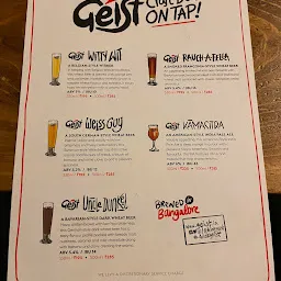 Geist Brewing Co. OMR