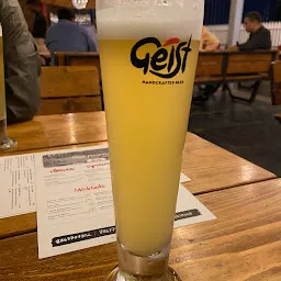 Geist Brewing Co. OMR