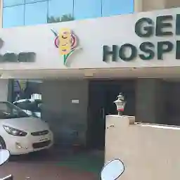 GEM Hospital Erode