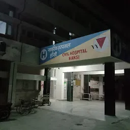 General Hospital