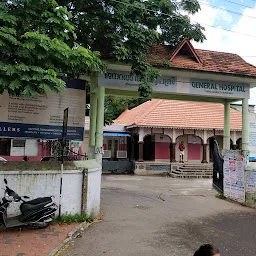 General Hospital Trivandrum