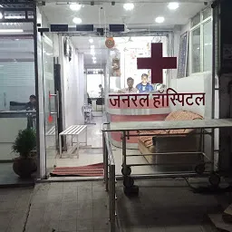 General hospital