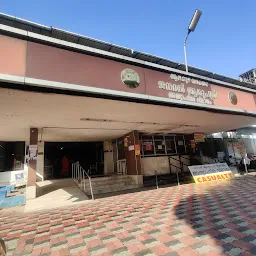General Hospital Alappuzha