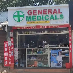 General Medicals