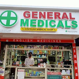 General Medicals