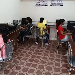 Genius Computer Education Center