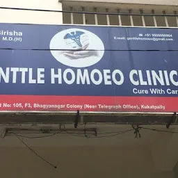 GENTLE HOMEOPTHY/ best homeopathy in kukatpally