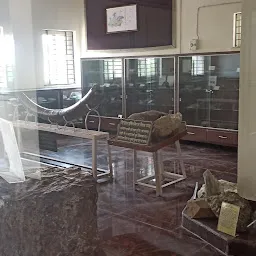 Geological Survey Of India Museum